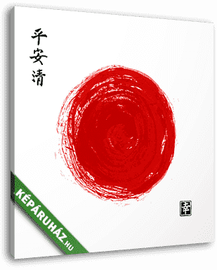 Vörös napkereszt - a japán hagyományos szimbólum fehér alapon - vászonkép 3D látványterv