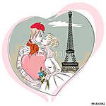 Csak a párizsi házaspár az Eiffel-torony közelében. Esküvő napja vászonkép, poszter vagy falikép