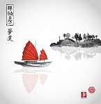 Siklóhajó piros vitorlákkal és hegyekkel a vízben fehér háttérvi vászonkép, poszter vagy falikép