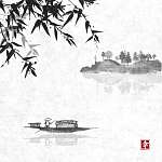 Horgászcsónak, bambusz és a fákkal borított sziget szüreti ric vászonkép, poszter vagy falikép