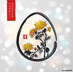 Húsvéti kártya tojással és krizantémnal kézzel húzott hagyományo vászonkép, poszter vagy falikép