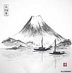Fuji vászonkép, poszter vagy falikép