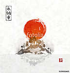 Sziget fákkal ködben és vörös napsütésben. A hagyományos japán t vászonkép, poszter vagy falikép