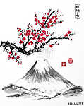 Oriental sakura cseresznyefa virágban és Fujiyama hegyen vászonkép, poszter vagy falikép