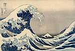 Nagy hullám Kanagavánál (retusálatlan, eredeti verzió, a kép eredeti hibáival) vászonkép, poszter vagy falikép