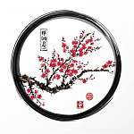 Keleti sakura cseresznyefa virágzó fekete enso zen körben vászonkép, poszter vagy falikép