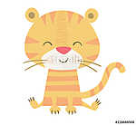 Cuki tigris vászonkép, poszter vagy falikép