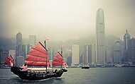 Kínai vitorlás és a ködös Hongkong vászonkép, poszter vagy falikép