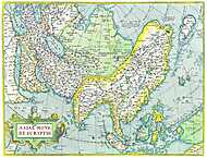 Ázsia új térképe (antik térkép) vászonkép, poszter vagy falikép