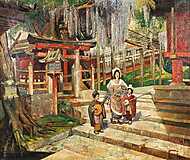 Kert Kyotoban vászonkép, poszter vagy falikép