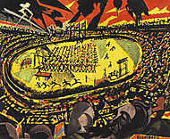Stadion vászonkép, poszter vagy falikép