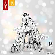 Magas hegyi csúcs kézzel festett tintával a hagyományos kínai st vászonkép, poszter vagy falikép