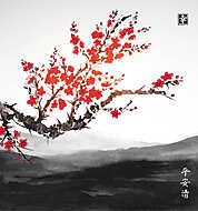 Oriental sakura cseresznyefa virágban és tájképben messze mo vászonkép, poszter vagy falikép