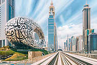 Jövő múzeuma, Dubai metróvonal vászonkép, poszter vagy falikép