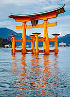 A lebegő Torii kapu, Miyajima sziget, Hiroshima, Japán vászonkép, poszter vagy falikép