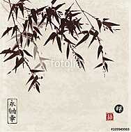 Bambusz kártya sumi-e stílusban szüreti papír alapon, Ha vászonkép, poszter vagy falikép