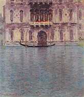 Contarini Palota, Velence vászonkép, poszter vagy falikép