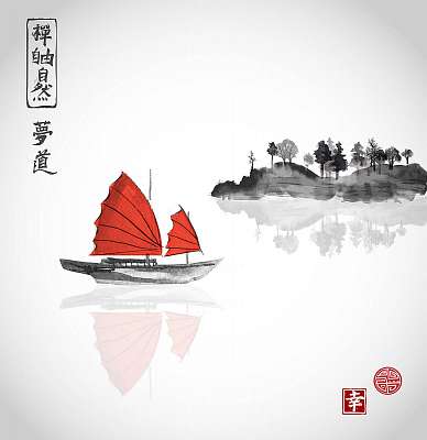 Siklóhajó piros vitorlákkal és hegyekkel a vízben fehér háttérvi (poszter) - vászonkép, falikép otthonra és irodába