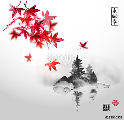 Vörös japán juharlevél és sziget fenyőfákkal ködben w (poszter) - vászonkép, falikép otthonra és irodába