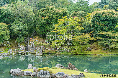 Beautiful Sogenchi Garden at Tenryu-ji temple in Arashiyama, Kyo (bögre) - vászonkép, falikép otthonra és irodába
