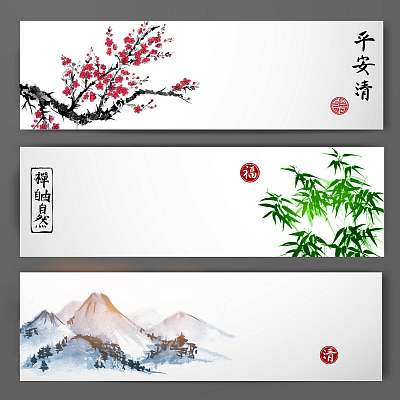 Három zászló, virágzó sakura, bambusz és hegyek. Trad (fotótapéta) - vászonkép, falikép otthonra és irodába