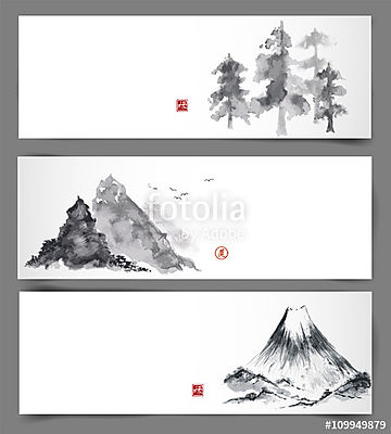 Három bannerek hegyekkel és erdőkkel. A hagyományos japánok (poszter) - vászonkép, falikép otthonra és irodába