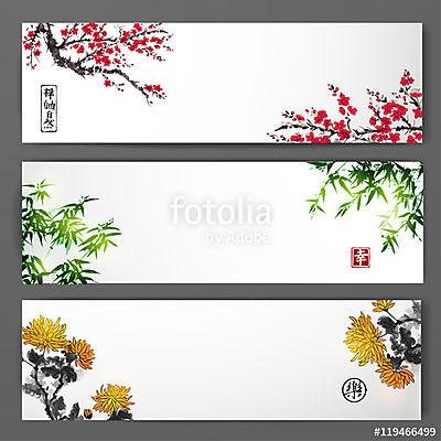 Három, virágzó sakura, bambusz és krizantém bannerek.  (poszter) - vászonkép, falikép otthonra és irodába