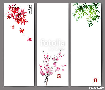 Három banner, juhar, bambusz és keleti cseresznye sakura b (keretezett kép) - vászonkép, falikép otthonra és irodába