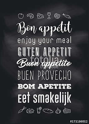 Bon appétit-2 (keretezett kép) - vászonkép, falikép otthonra és irodába