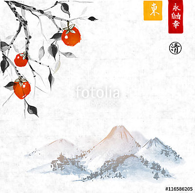 Date szilva fa perssimon gyümölcsök és a táj hegyekkel (poszter) - vászonkép, falikép otthonra és irodába