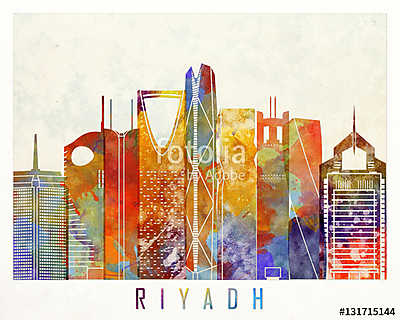 Riyadh landmarks watercolor poster (keretezett kép) - vászonkép, falikép otthonra és irodába