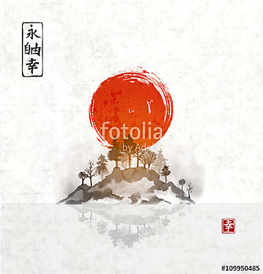 Sziget fákkal ködben és vörös napsütésben. A hagyományos japán t (poszter) - vászonkép, falikép otthonra és irodába
