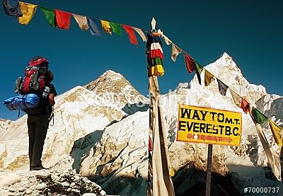 Everest - az Everest base táborra való kilátás - Nepál (poszter) - vászonkép, falikép otthonra és irodába