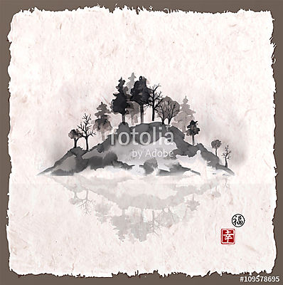 Sziget fákkal ködben. Hagyományos japán festékfestés sumi (poszter) - vászonkép, falikép otthonra és irodába
