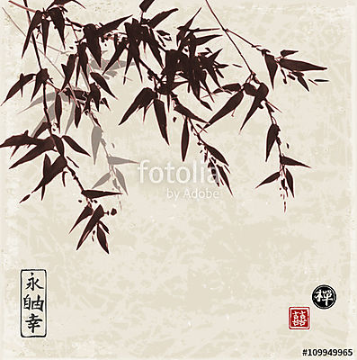 Bambusz kártya sumi-e stílusban szüreti papír alapon, Ha (fotótapéta) - vászonkép, falikép otthonra és irodába