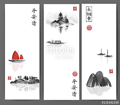 Bannerek halászhajókkal és szigetekkel fehér alapon. Trad (poszter) - vászonkép, falikép otthonra és irodába