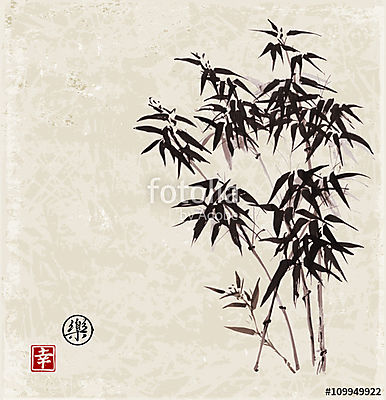 Bambusz papír sumi-e stílusban szüreti papír háttéren, Ha (fotótapéta) - vászonkép, falikép otthonra és irodába