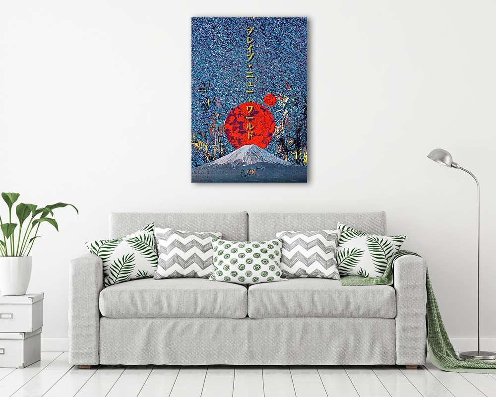 Fuji (MenzArt) - vászonkép, falikép vásárlás Fuji (MenzArt) (fotótapéta) - vászonkép, falikép otthonra és irodába