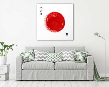 Vörös napkereszt - a japán hagyományos szimbólum fehér alapon (vászonkép) - vászonkép, falikép otthonra és irodába