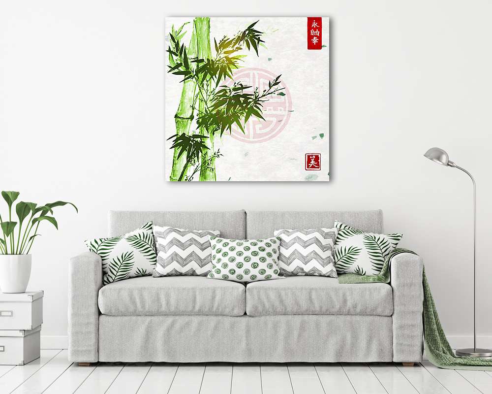 Zöld bambusz a kézzel készített rizspapír hátterén. Hagyományos  (többrészes kép) - vászonkép, falikép otthonra és irodába