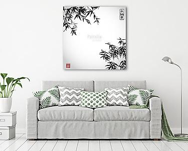 Bambuszfák fehér alapon. A hagyományos japán festékfesték (vászonkép) - vászonkép, falikép otthonra és irodába