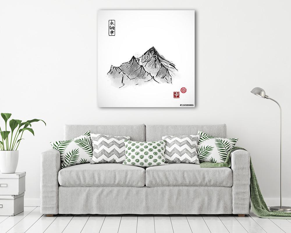 A hegyek Hieroglifákat tartalmaz - örökkévaló (fotótapéta) - vászonkép, falikép otthonra és irodába