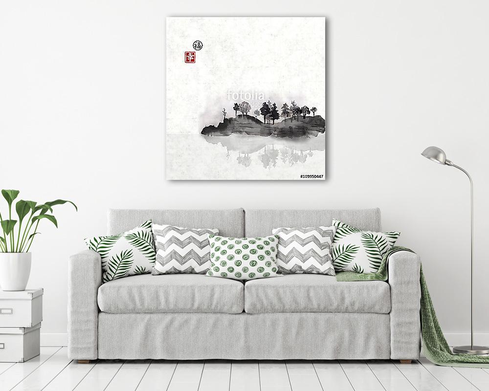 Sziget fákkal ködben. Hagyományos japán festékfestés sumi (fotótapéta) - vászonkép, falikép otthonra és irodába