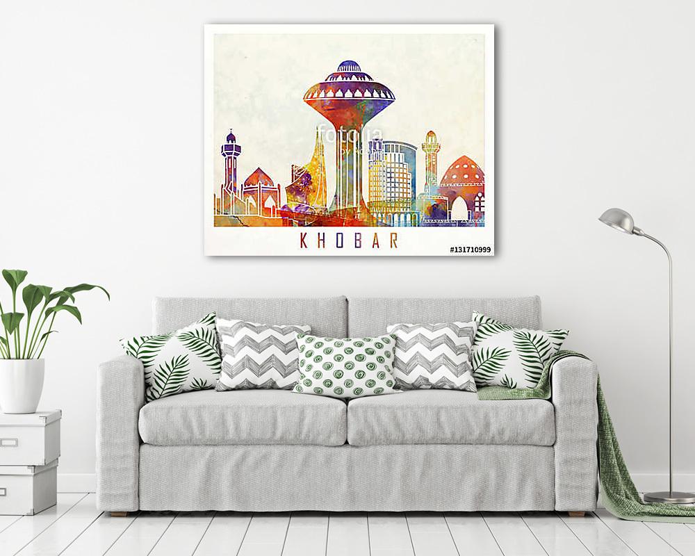 Khobar landmarks watercolor poster (bögre) - vászonkép, falikép otthonra és irodába