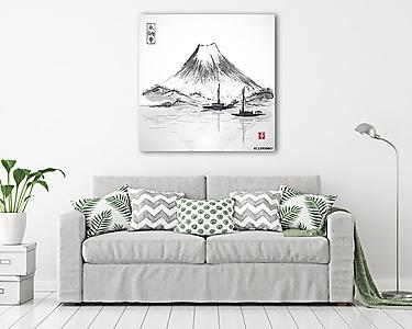 Fuji (vászonkép) - vászonkép, falikép otthonra és irodába