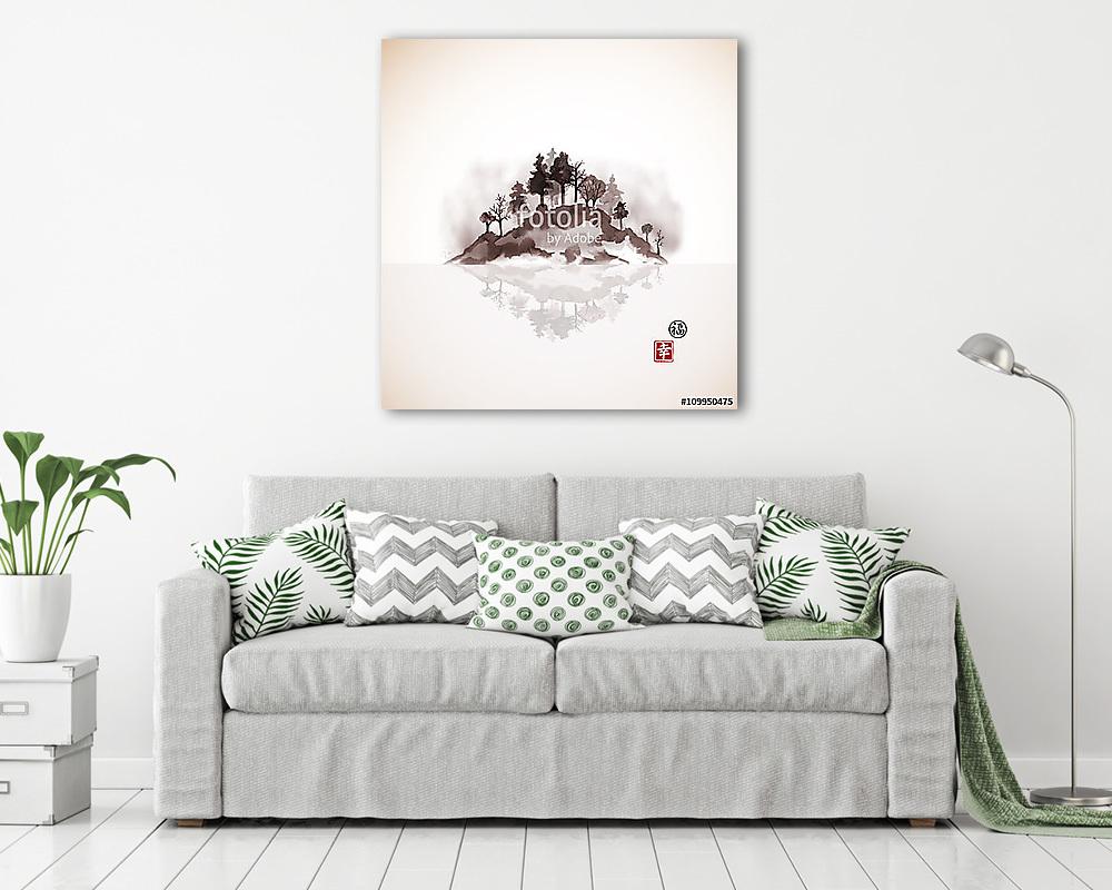 Sziget fákkal ködben. Hagyományos japán festékfestés sumi - vászonkép, falikép vásárlás Sziget fákkal ködben. Hagyományos japán festékfestés sumi (vászonkép) - vászonkép, falikép otthonra és irodába