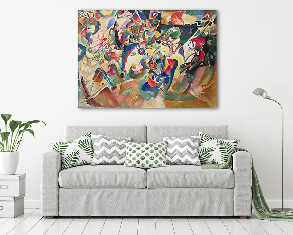 Terv 3, a Kompozíció VII-hez - vászonkép, falikép vásárlás Terv 3, a Kompozíció VII-hez (vászonkép) - vászonkép, falikép otthonra és irodába