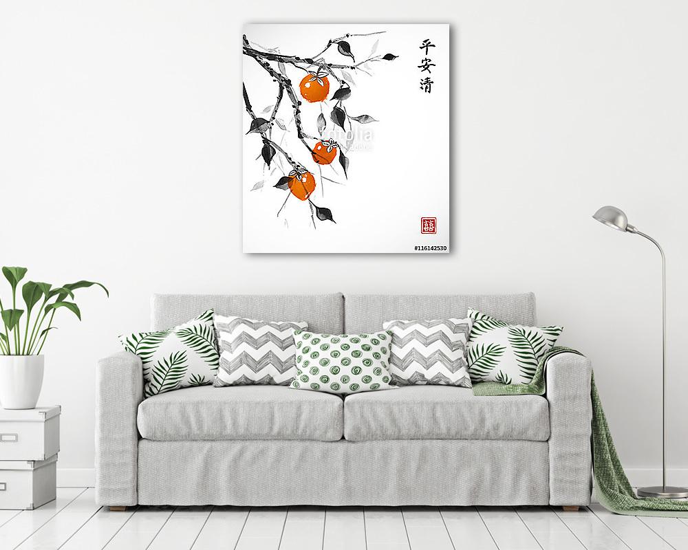 Date szilvafa. Hagyományos keleti festékfesték ing sumi-e, u-bűn - vászonkép, falikép vásárlás Date szilvafa. Hagyományos keleti festékfesték ing sumi-e, u-bűn (vászonkép) - vászonkép, falikép otthonra és irodába