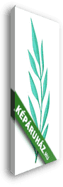 Zöld levél 3 - sorozat - vászonkép 3D látványterv