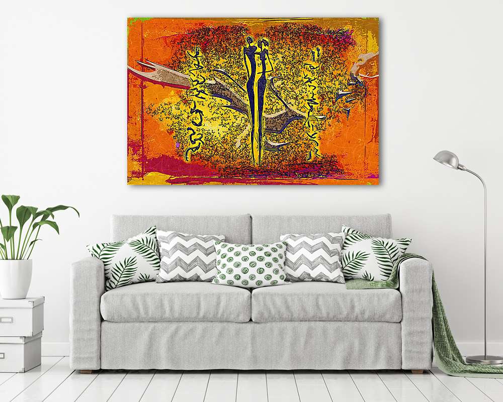 Afrika retro vintage stílusban - vászonkép, falikép vásárlás Afrika retro vintage stílusban (vászonkép) - vászonkép, falikép otthonra és irodába